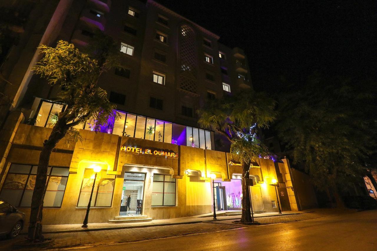 El Oumara Tunis