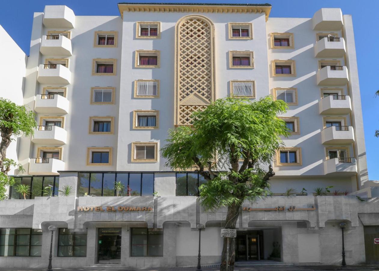 El Oumara Hotel