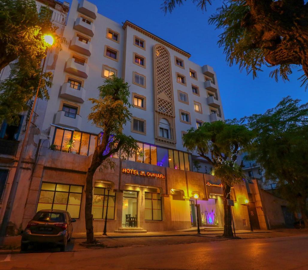 Hotel El Oumara Tunis